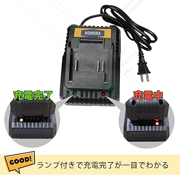 充電 Amazon.co.jp: HOMURA 18Vバッテリー＆置型充電器セット 18V 4.0Ah